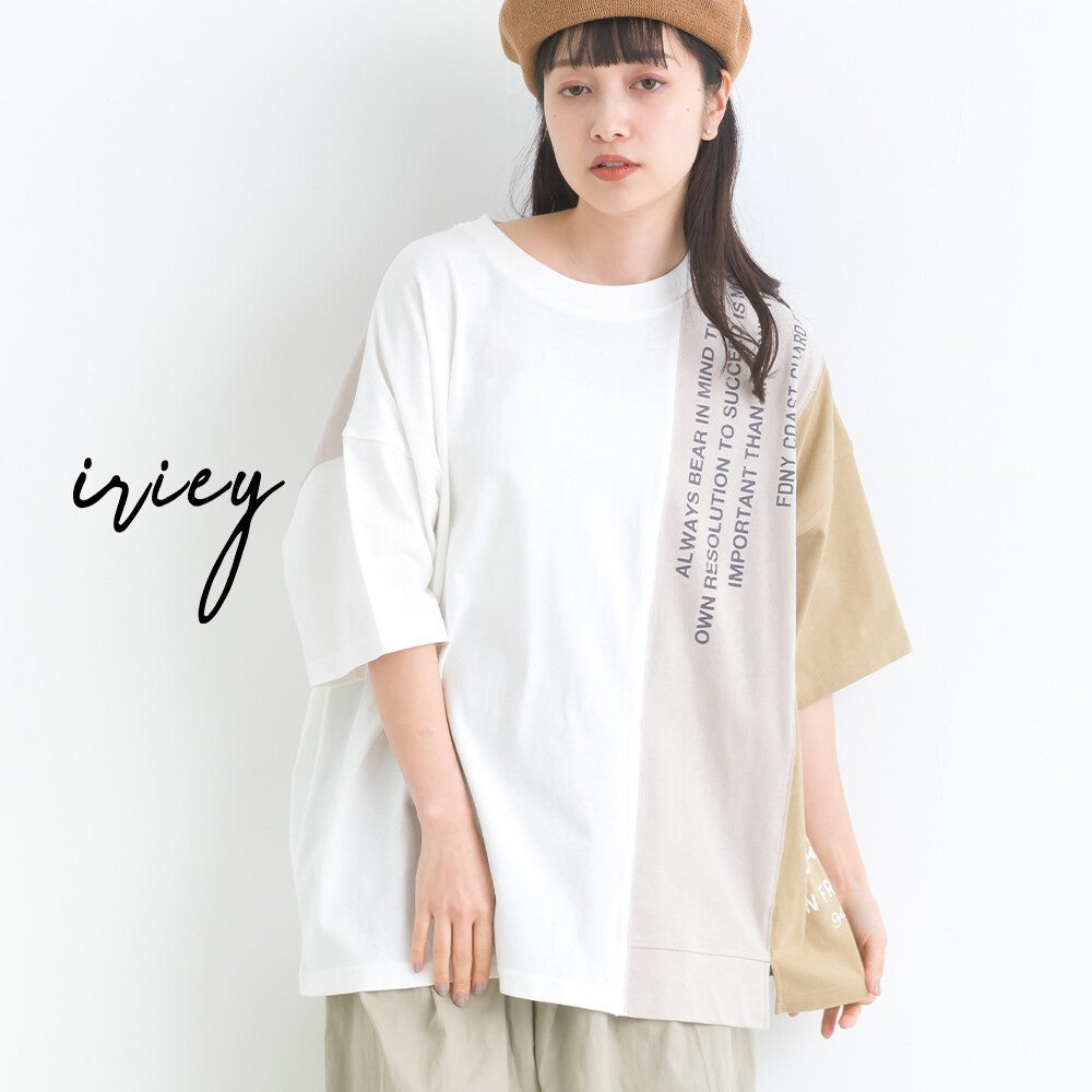 春夏醒目獨特寬鬆自然休閒T恤