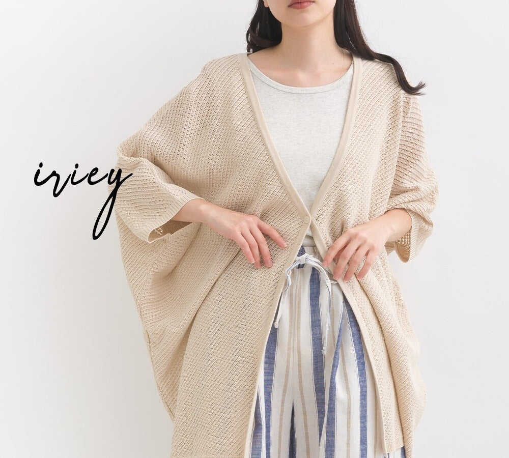 Openwork Cotton Blend Dolman Sleeve Cardigan Sweater  開襟空棉混紡蝙蝠袖毛衣鏤