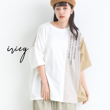 春夏醒目獨特寬鬆自然休閒T恤