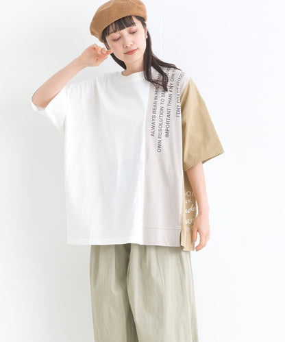 春夏醒目獨特寬鬆自然休閒T恤